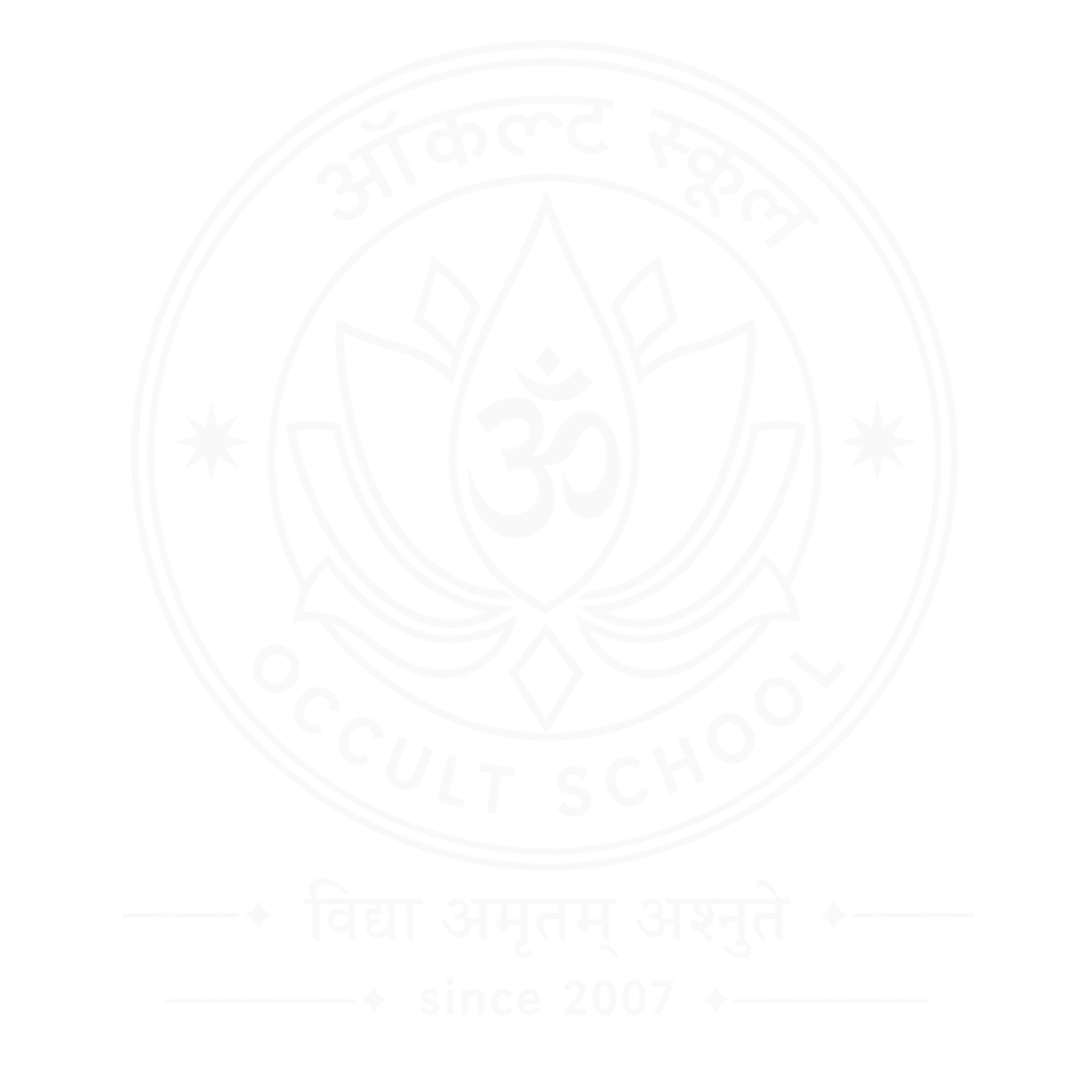 Occult School Logo